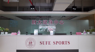 365英国上市集团