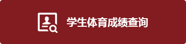 365英国上市集团
